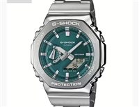 Bracelet G-Shock Homme GM-2110D-3A1ER